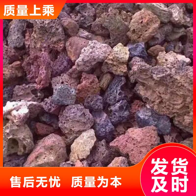 活山岩稀土瓷砂专注细节专注品质
