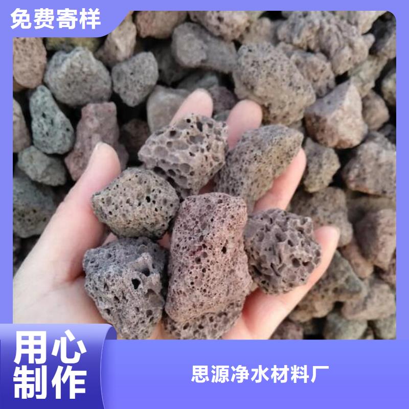 湿地工程专用活山岩价格