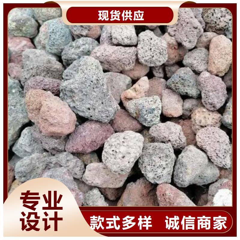 保温垫层火山岩滤料分厂