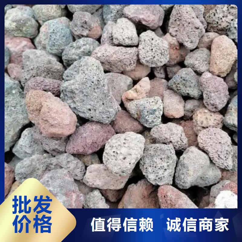 保温垫层火山岩滤料哪里有卖