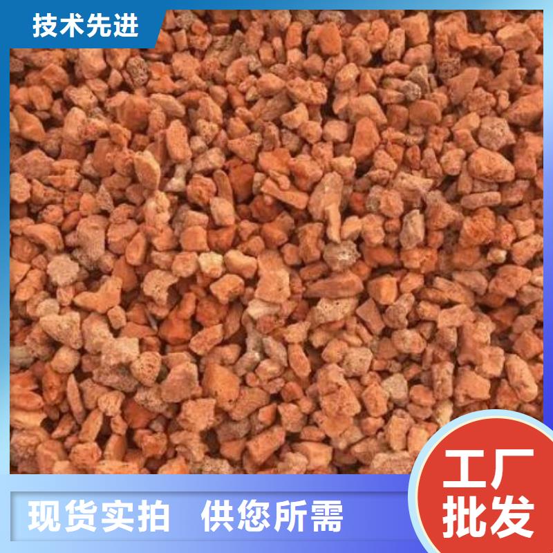 保温垫层活山岩价格