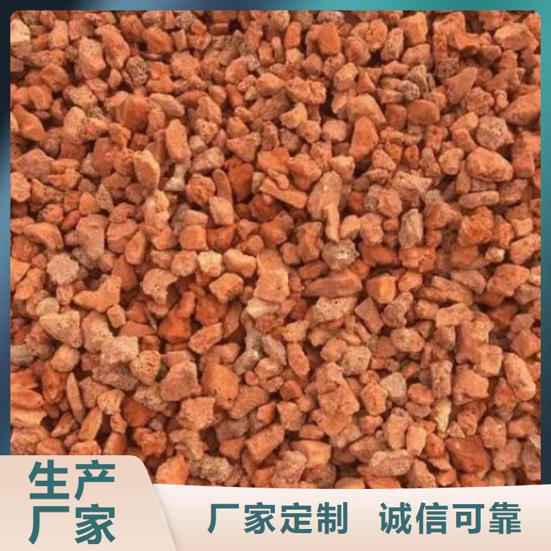 【活山岩】空气净化活性炭优势