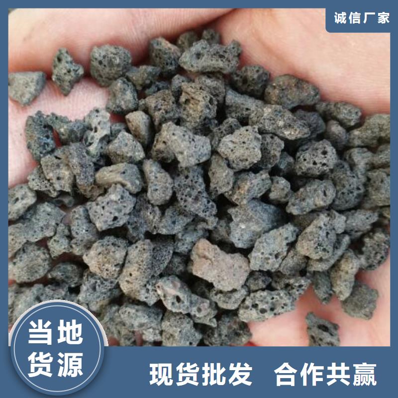 湿地工程专用活山岩价格