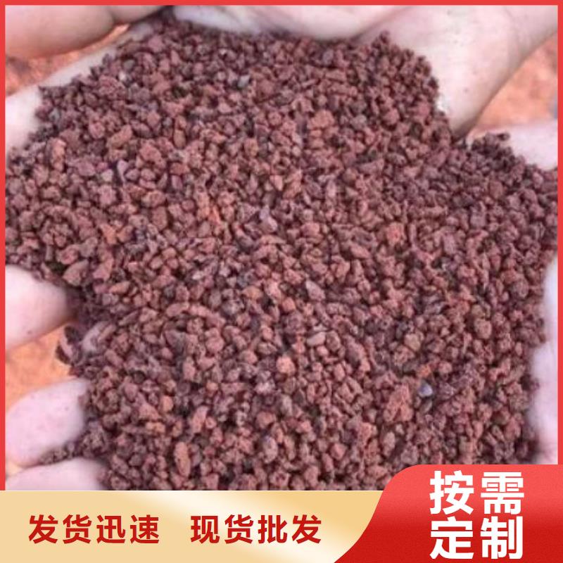保温垫层活山岩品质放心