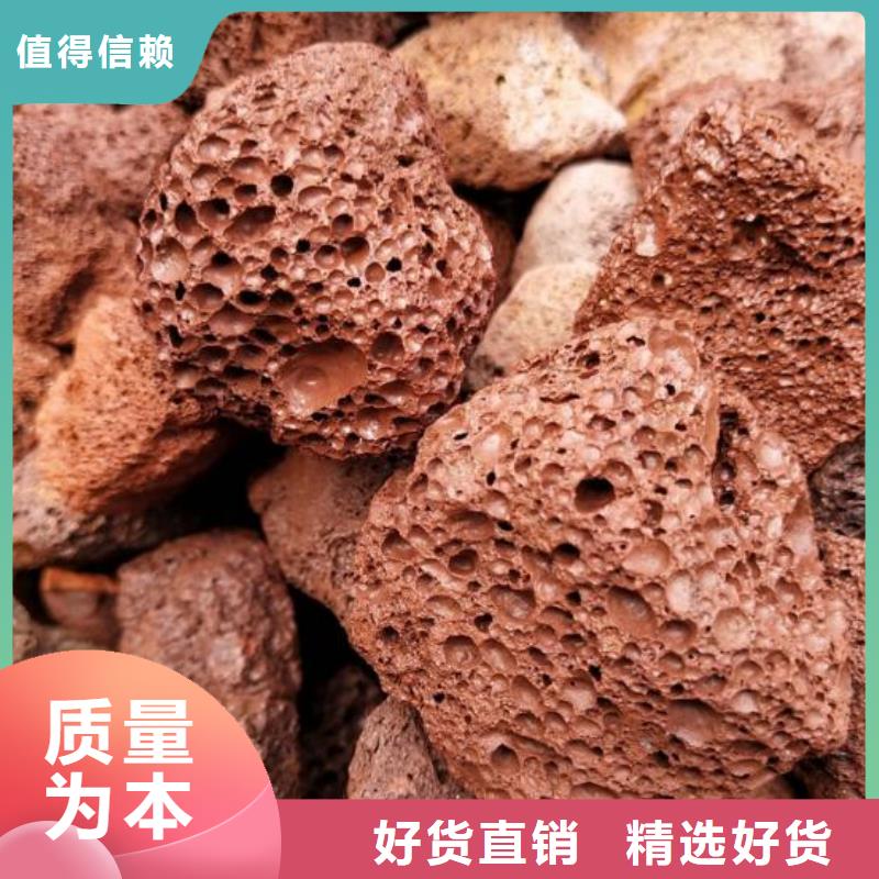 活山岩,稀土瓷砂源头厂商
