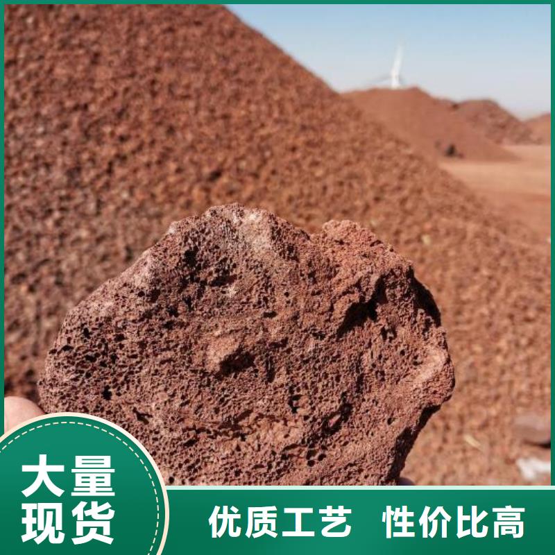 活山岩,聚合氯化铝规格型号全