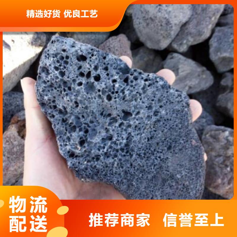 保温垫层火山岩滤料总代理