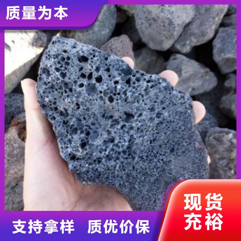 保温垫层活山岩品质放心