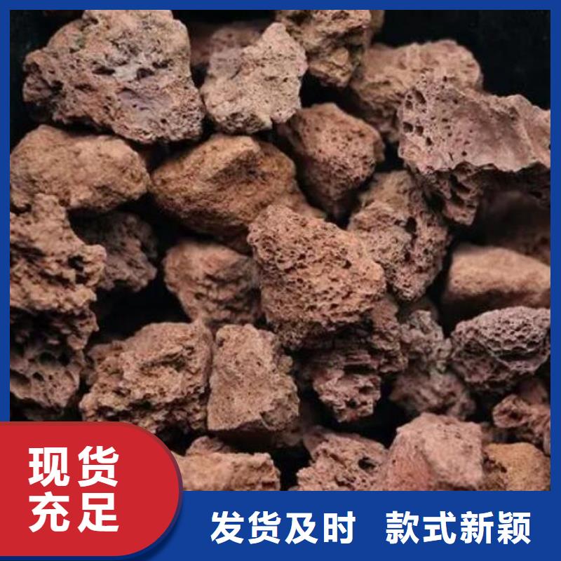 活山岩,聚丙烯酰胺供应商