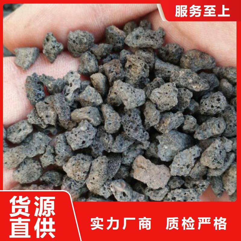活山岩,聚合氯化铝品牌企业