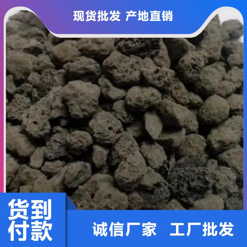 【活山岩】,聚合氯化铝工厂直营