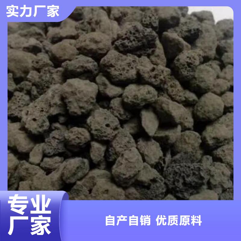 反硝化池用火山岩陶粒哪里有卖