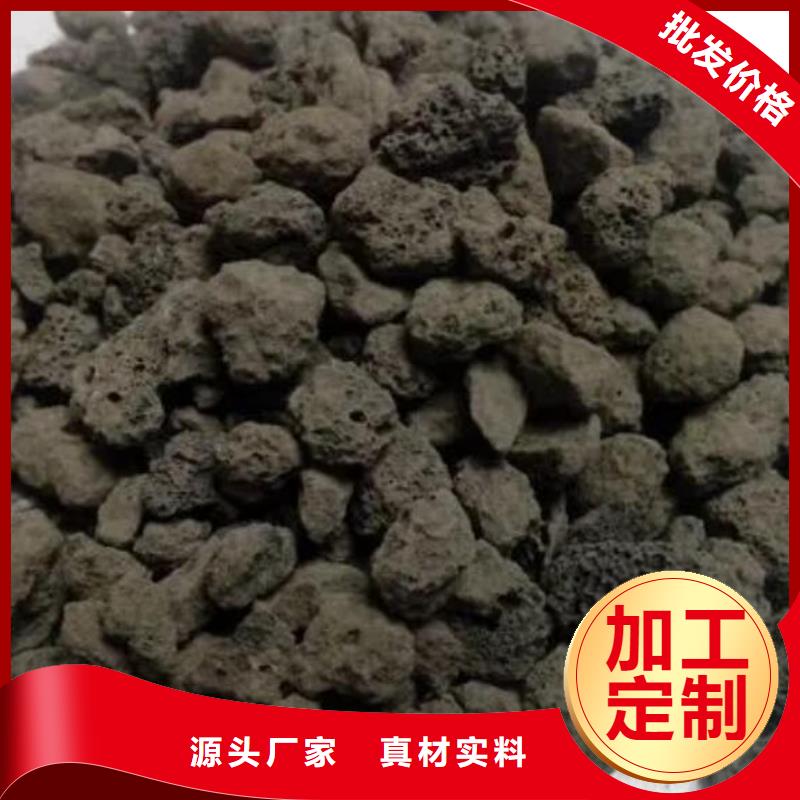 保温垫层火山岩滤料生产厂家