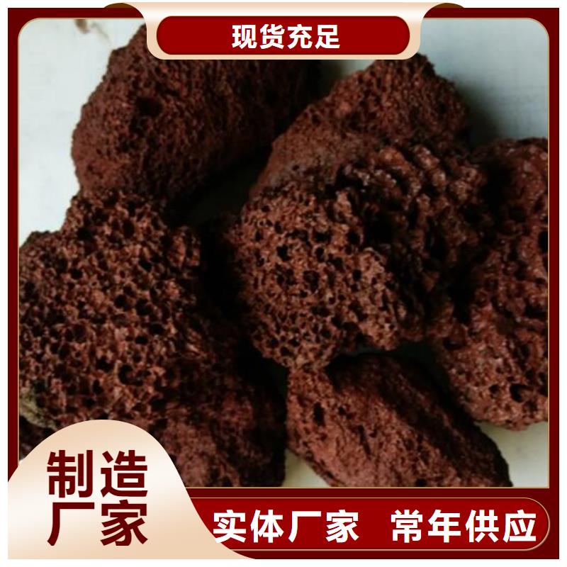活山岩,聚丙烯酰胺供应商