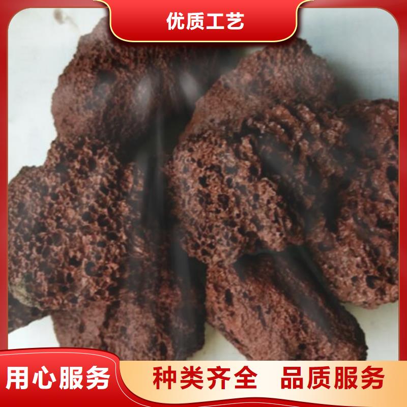 生物滤池专用火山岩滤料生产厂家