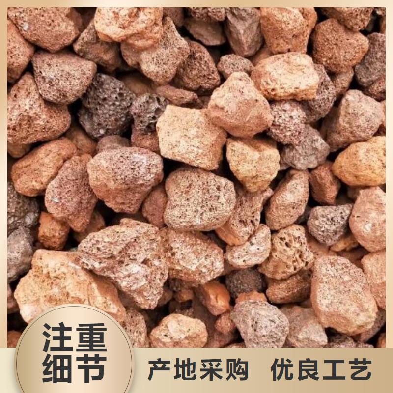 保温垫层活山岩生产厂家