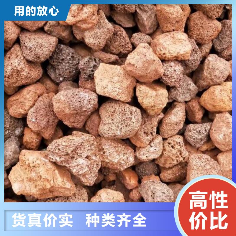 【活山岩】,聚合氯化铝工厂直营