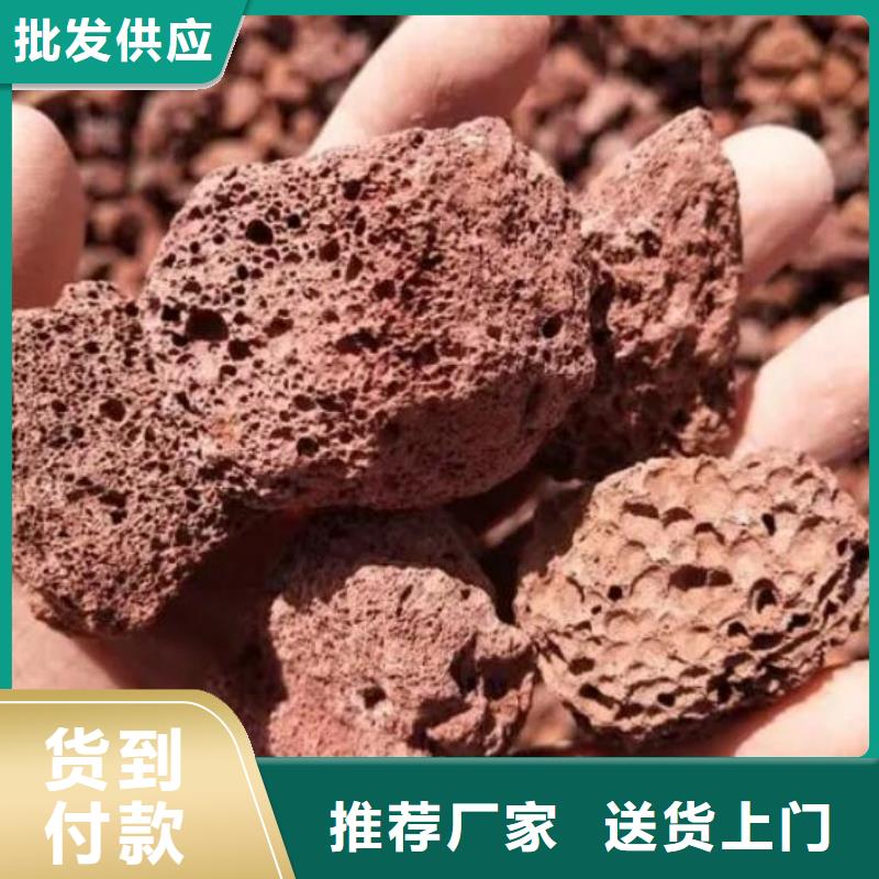 活山岩,聚丙烯酰胺供应商