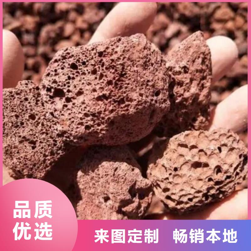 【活山岩】,聚合氯化铝工厂直营
