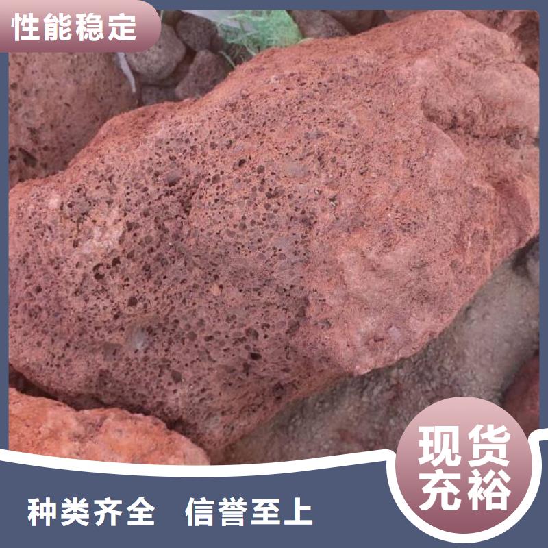 反硝化池用火山岩滤料总代理