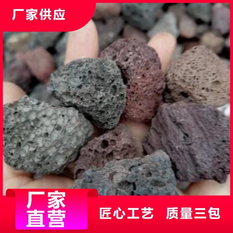 活山岩稀土瓷砂专注细节专注品质