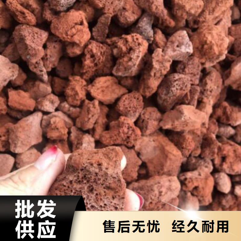 活山岩稀土瓷砂专注细节专注品质