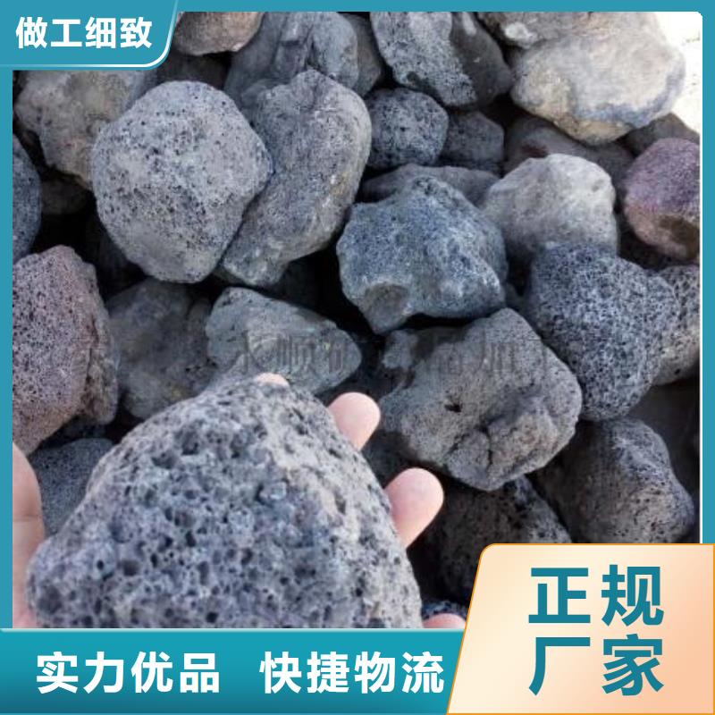 活山岩稀土瓷砂专注细节专注品质