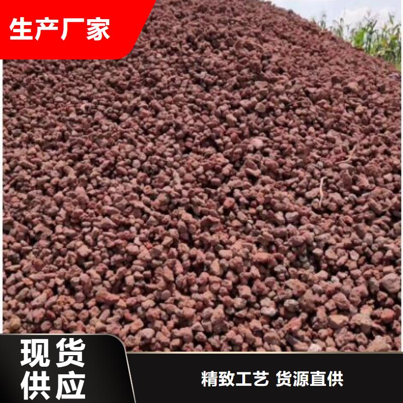 湿地工程专用活山岩品质放心