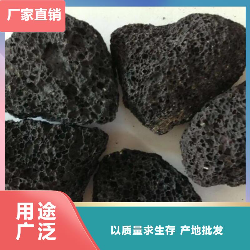 活山岩稀土瓷砂专注细节专注品质