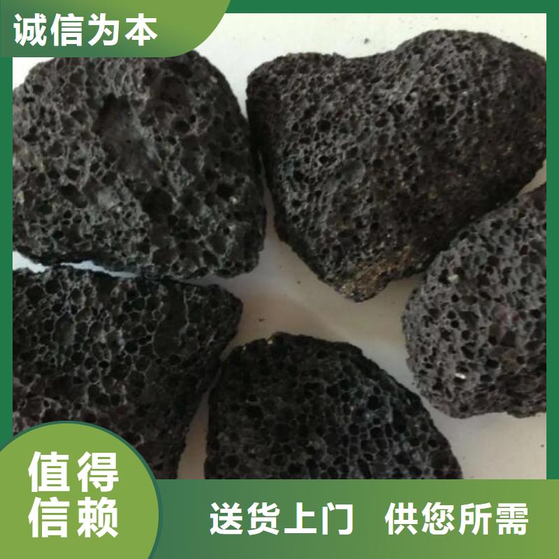 活山岩,彗星式纤维滤料大量现货