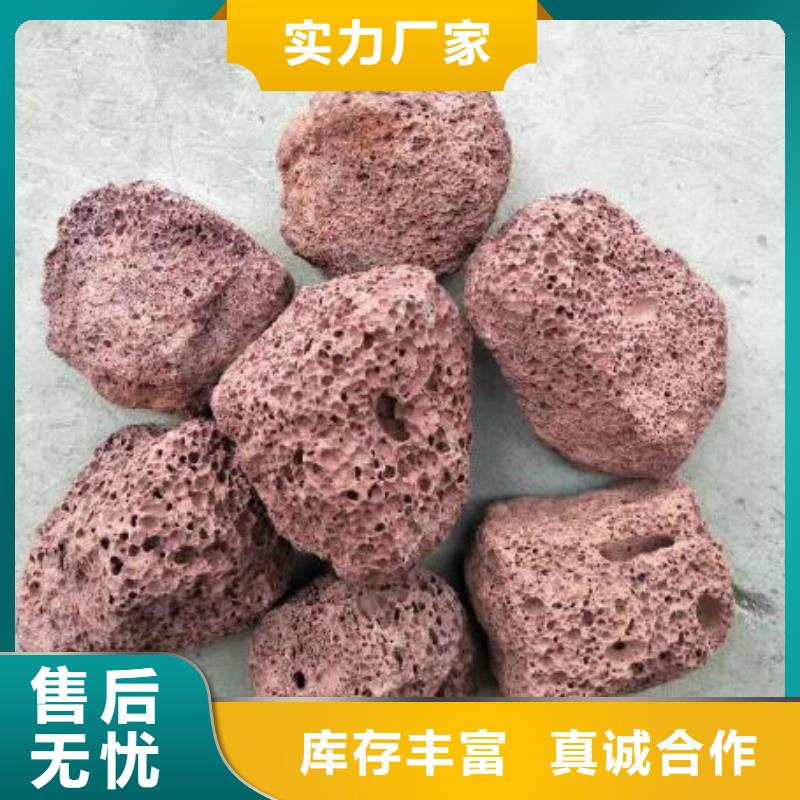 活山岩稀土瓷砂专注细节专注品质