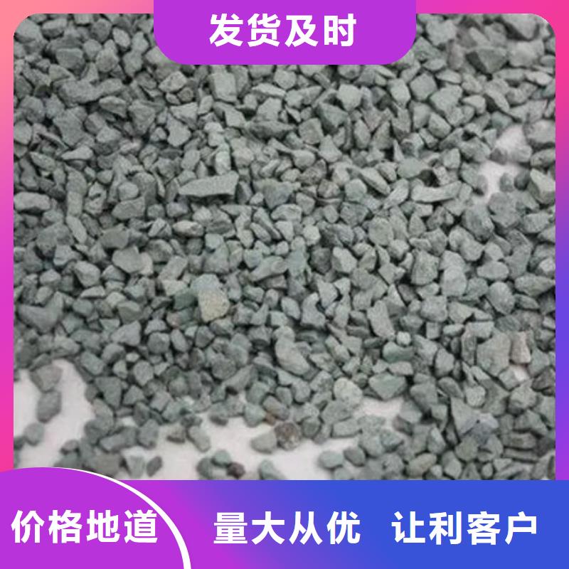 沸石,煤质活性炭支持大批量采购