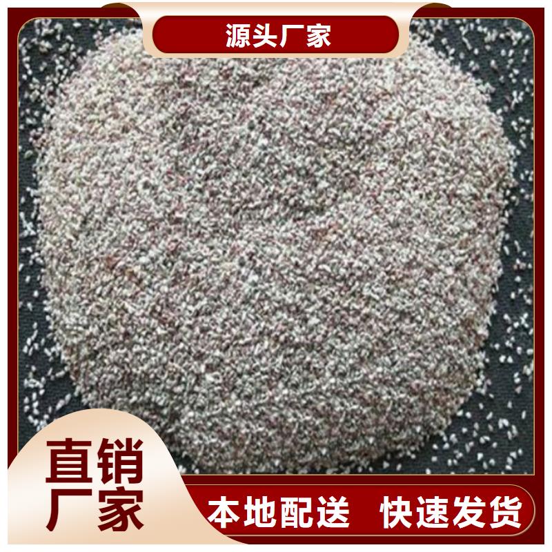 【沸石无烟煤滤料多种工艺】