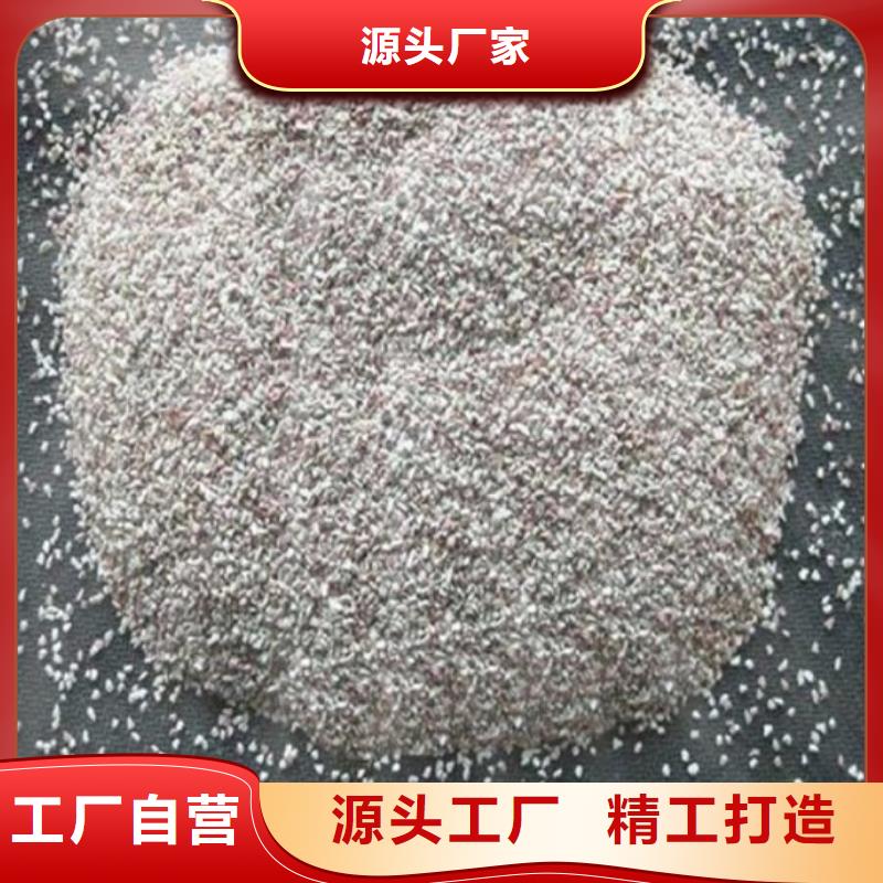 沸石性价比高