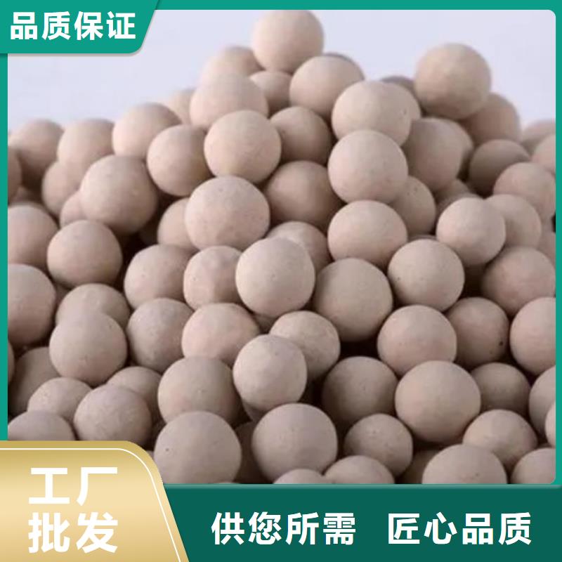 除氨氮沸石沸石品质放心