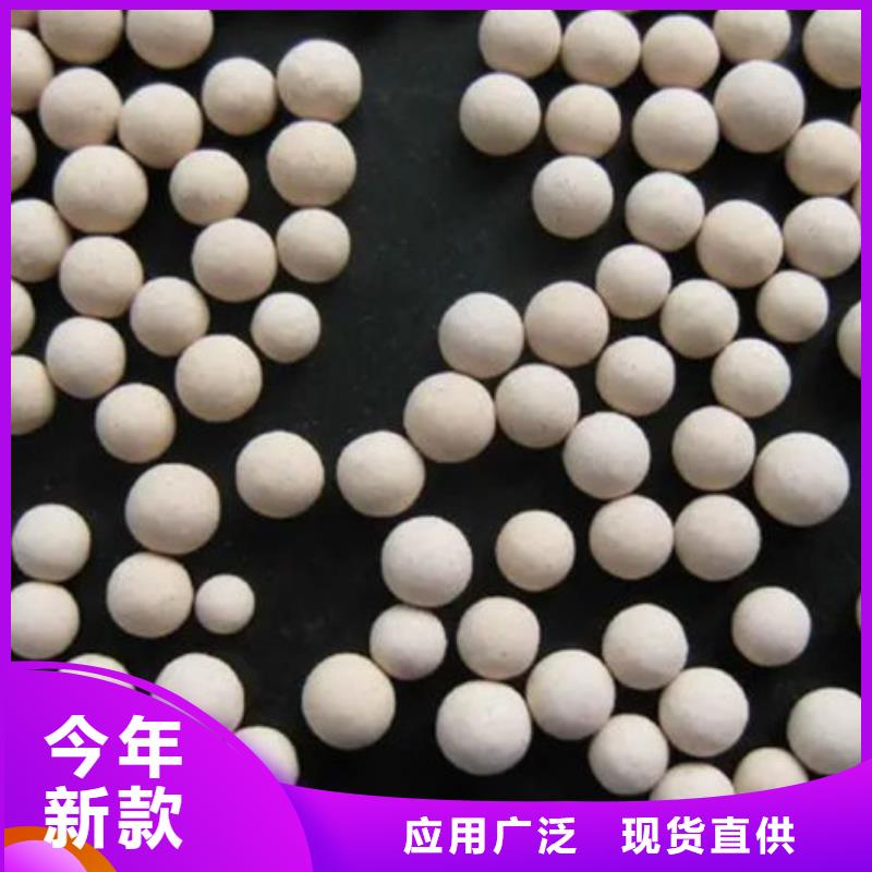 饲料级沸石粉供应商