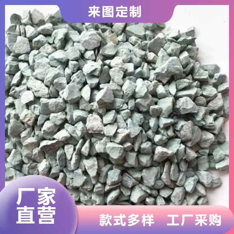 沸石厂家直销
