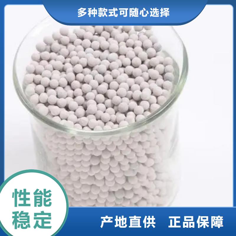 沸石_页岩陶粒滤料服务始终如一