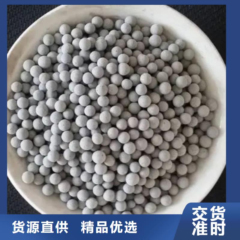 沸石滤料厂家直销