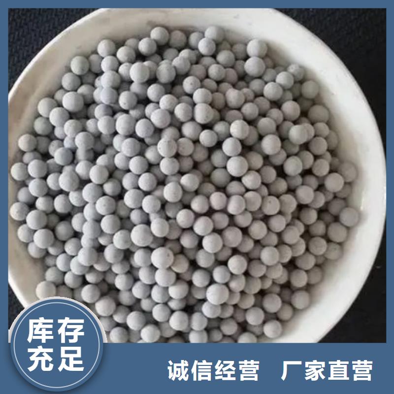 沸石滤料货源充足