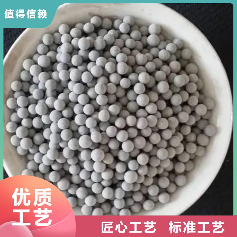 沸石_聚合氯化铝优势