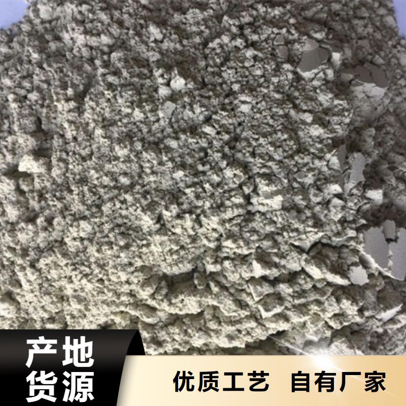 养鱼专用沸石代理商