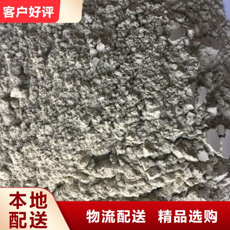 沸石厂家直销