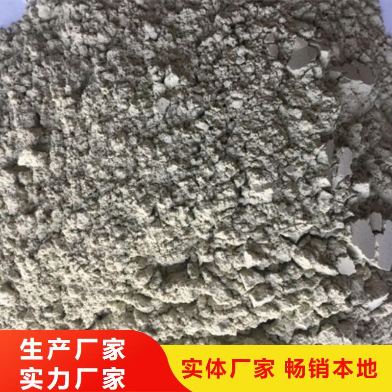 造纸厂除臭剂施工