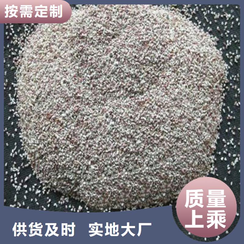 除臭沸石库存充足