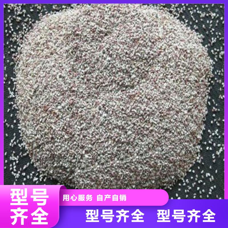 沸石滤料供应商