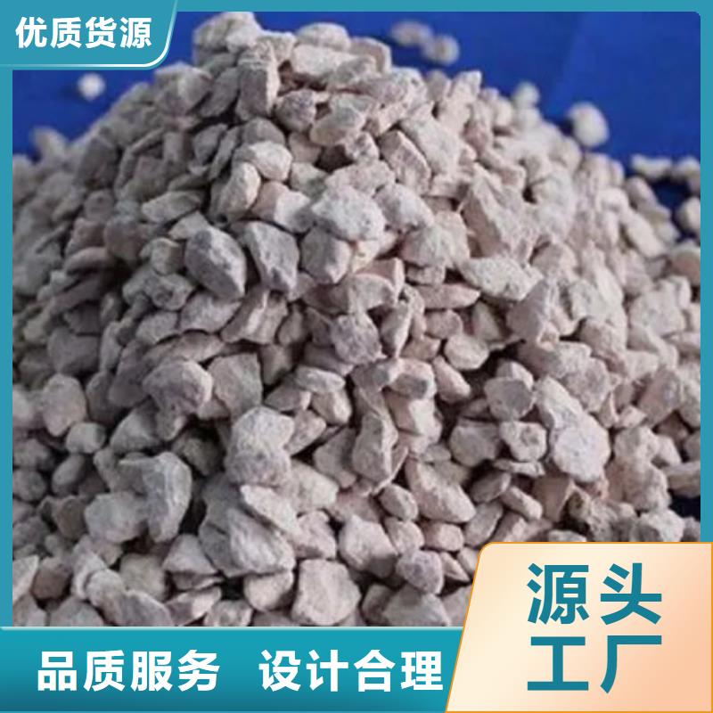 饲料用沸石粉报价