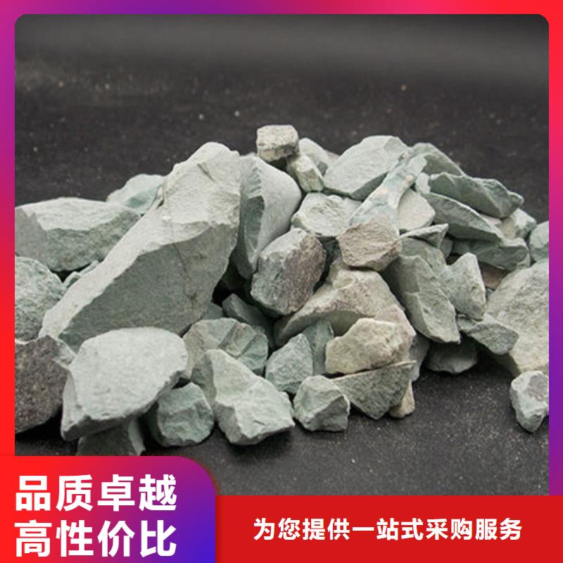 沸石滤料供应商