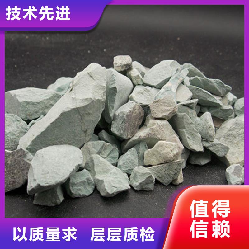沸石滤料性价比高