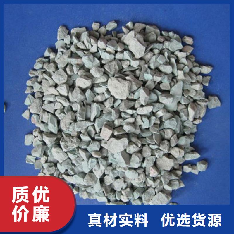 湿地工程专用沸石分厂